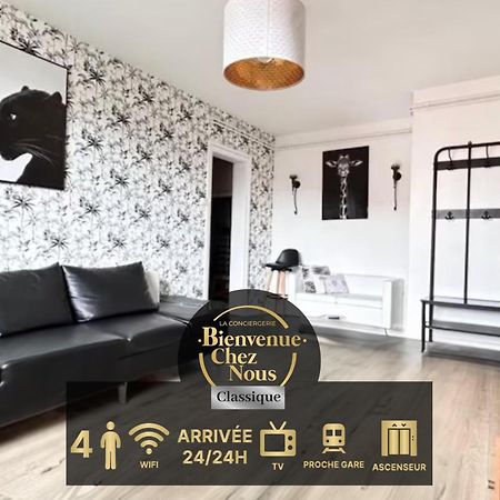 F3 Proche Centre-Ville - Cote Blatin Клермон-Ферран Экстерьер фото
